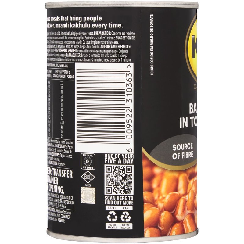 KOO BAKED BEANS 400G TOMATO SAUCE PACK-12